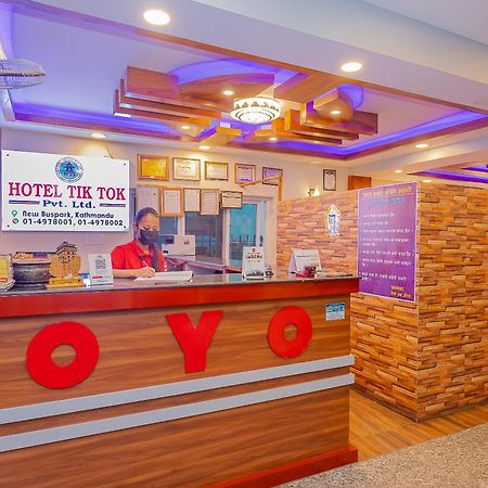 Oyo 799 Hotel Tik Tok Pvt Ltd. 加德满都 外观 照片
