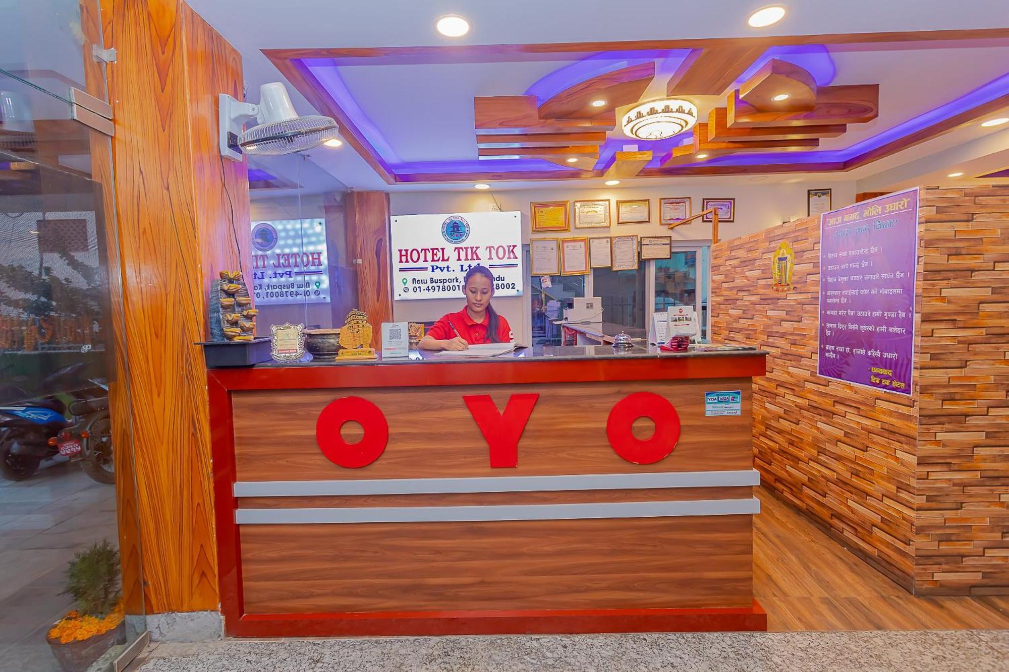 Oyo 799 Hotel Tik Tok Pvt Ltd. 加德满都 外观 照片
