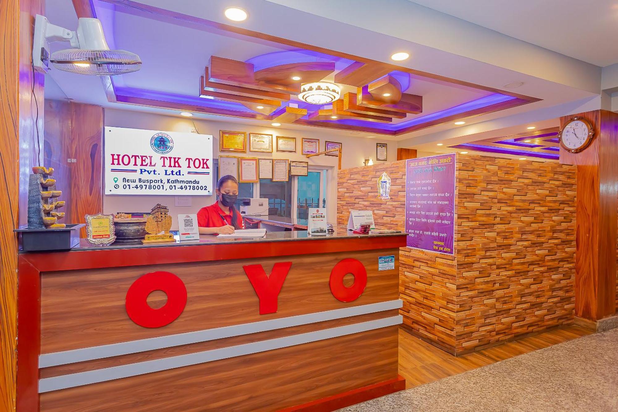 Oyo 799 Hotel Tik Tok Pvt Ltd. 加德满都 外观 照片