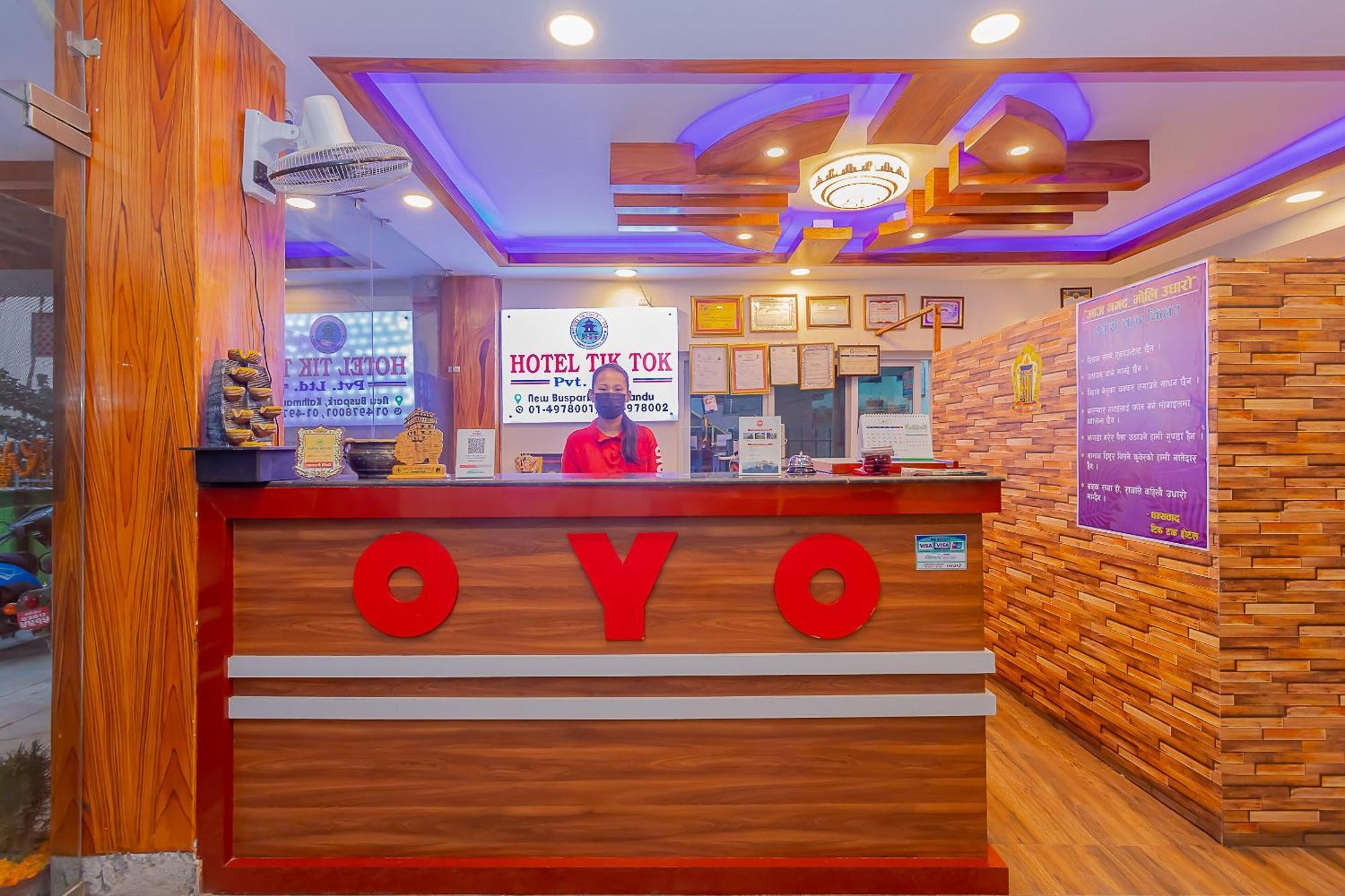 Oyo 799 Hotel Tik Tok Pvt Ltd. 加德满都 外观 照片