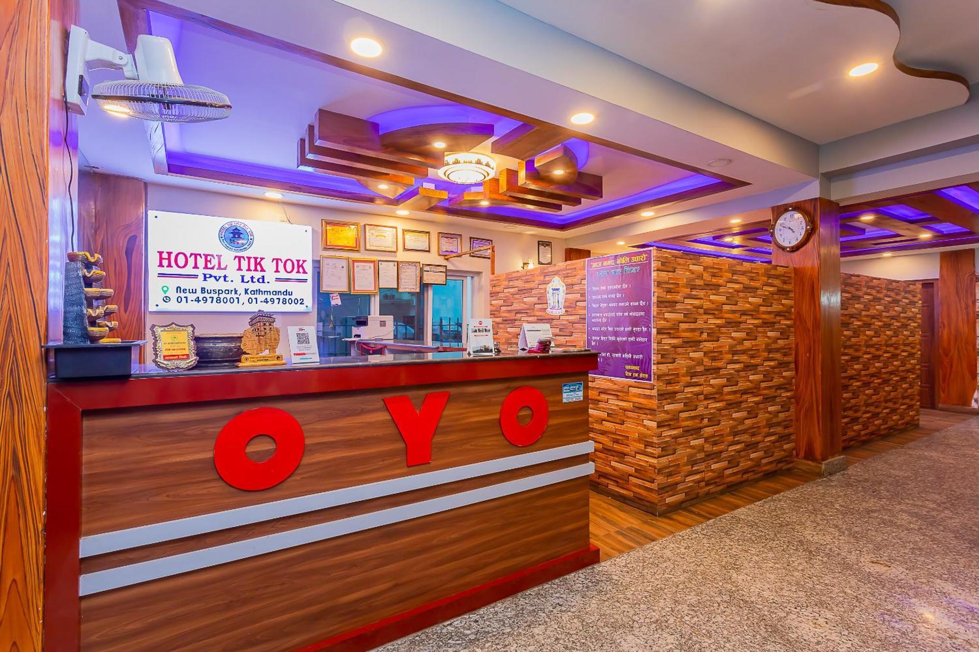 Oyo 799 Hotel Tik Tok Pvt Ltd. 加德满都 外观 照片